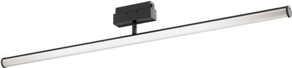 Трековый светильник светодиодный Track lamps TR026-2-14B3K
