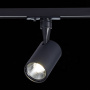 картинка Трековый светильник светодиодный Cami ST351.436.10.36 от магазина BTSvet