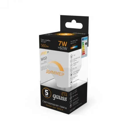 картинка Лампочка светодиодная груша E14 2700K 610lm 105101107 от магазина BTSvet