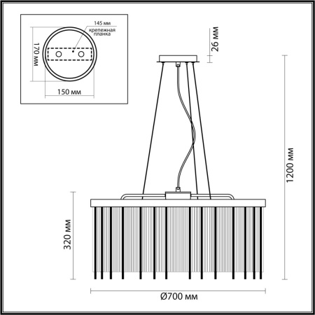 картинка Подвесная люстра York 4788/10 от магазина BTSvet