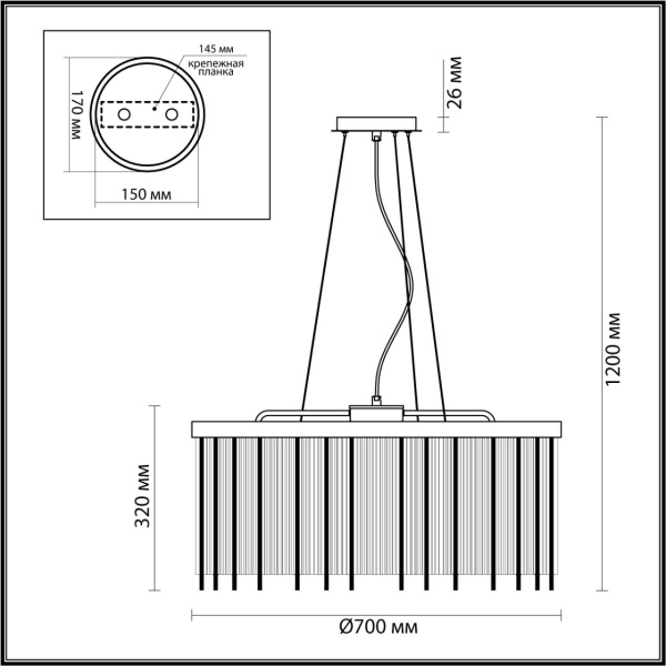 картинка Подвесная люстра York 4788/10 от магазина BTSvet