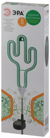 картинка Газонная световая фигура светодиодная на солнечных батареях Кактус ERASF012-31 от магазина BTSvet