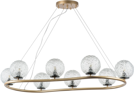 Подвесная люстра Bari 815283