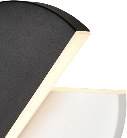 картинка Бра светодиодное Radar 10038 VL8292W11 от магазина BTSvet