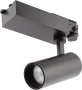 картинка Трековый светильник трехфазный SТR-30-36-30K-B20 узкий луч 3000K черный Б0049778 от магазина BTSvet