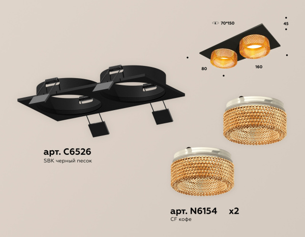 картинка Встраиваемый светильник светодиодный Techno Spot XC6526044 от магазина BTSvet
