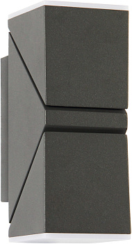 Архитектурная подсветка светодиодная Pilon 3027-2W IP54