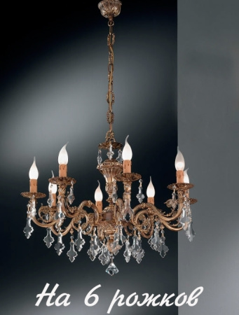 Подвесная люстра 815/6 с хрусталем