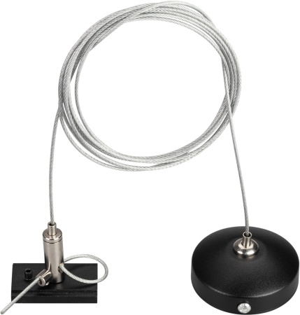 Подвес MAG-HANG-ORIENT-L2000 (SL) (Arlight, Металл) 033751