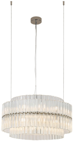 картинка Подвесной светильник 8700 8720/S от магазина BTSvet