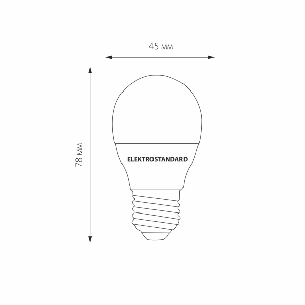 картинка Лампочка светодиодная BLE2730 от магазина BTSvet