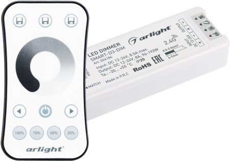 Диммер SMART-DIM-SET-RING (12-24V, 1x8A, ПДУ 2.4G) (Arlight, IP20 Пластик, 5 лет) 034786