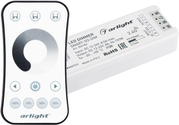 Диммер SMART-DIM-SET-RING (12-24V, 1x8A, ПДУ 2.4G) (Arlight, IP20 Пластик, 5 лет) 034786