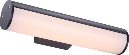 Архитектурная подсветка Oskari 34185W