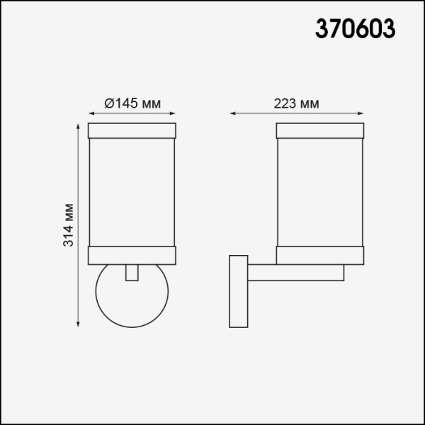 картинка Настенный фонарь уличный Ivory 370603 от магазина BTSvet
