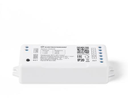 картинка Контроллер для светодиодных лент с системой Умный дом 95000/00 от магазина BTSvet