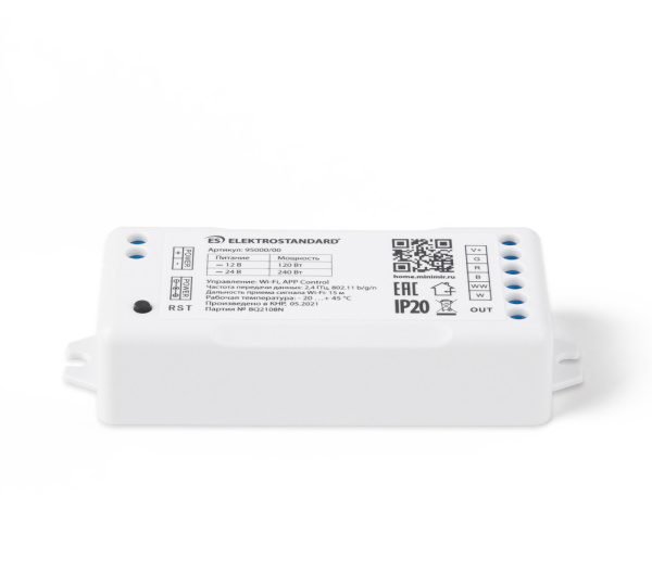 картинка Контроллер для светодиодных лент с системой Умный дом 95000/00 от магазина BTSvet