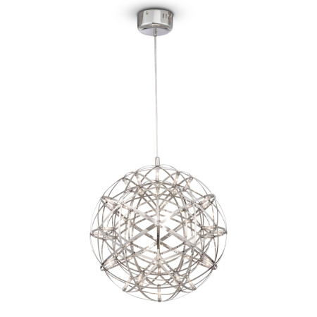 Подвесной светильник светодиодный Amber FR5099PL-L21CH