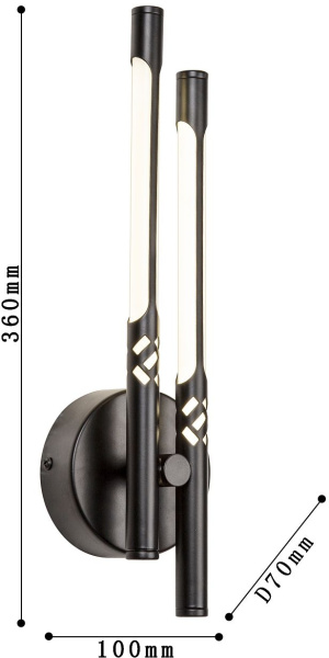 картинка Бра Wand 4098-2W от магазина BTSvet