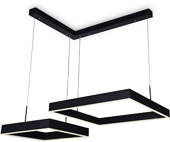 Подвесной светильник светодиодный с пультом управления ACRYLICA FA6644