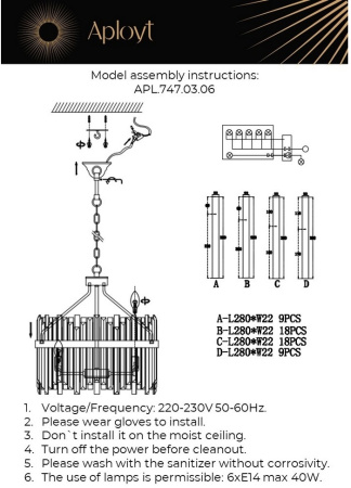 картинка Подвесная люстра хрустальная Melisa APL.747.03.06 от магазина BTSvet