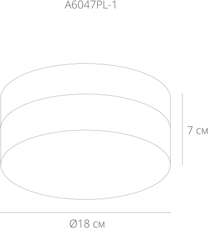 картинка Потолочный светильник Aqua-tablet A6047PL-1WH IP44 от магазина BTSvet