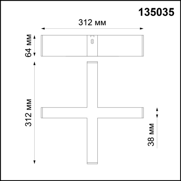 картинка Соединитель Ratio 135035 от магазина BTSvet