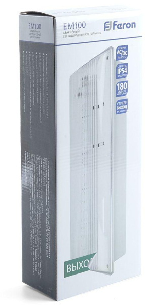 картинка Настенный светильник светодиодный 41535 от магазина BTSvet