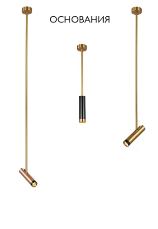 картинка Основание для светильника CLT 060_01 BS от магазина BTSvet