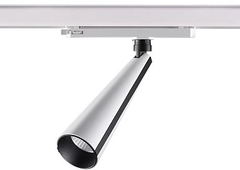 Трековый светильник Zeus 358173