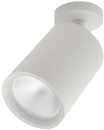 Спот светодиодный 20020SMA/01LED SWH