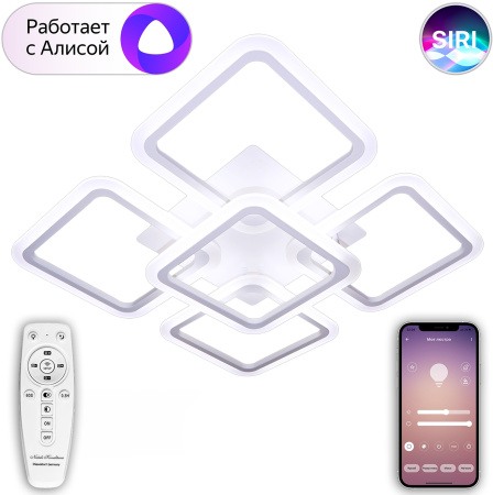 Потолочная люстра светодиодная с управлением пультом смартфоном и голосом регулировкой цветовой температуры и яркости ночным режимом и таймером LED LAMPS 81218