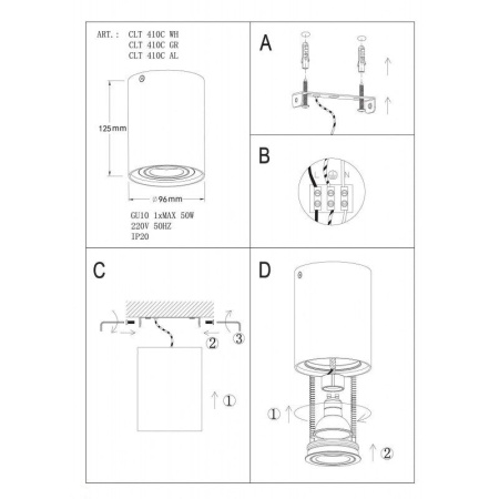 картинка Накладной светильник CLT 411C WH-WH от магазина BTSvet