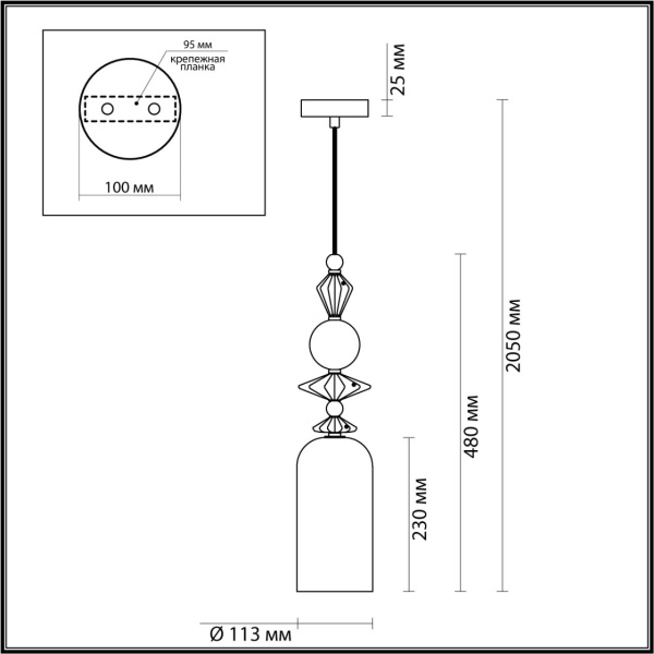 картинка Подвесной светильник Bizet 4855/1 от магазина BTSvet