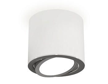 Накладной светильник светодиодный Techno XS7401003