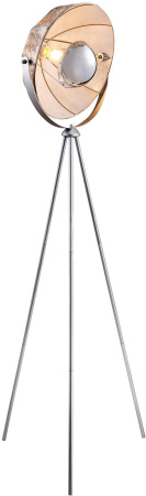 Торшер LSP-0557