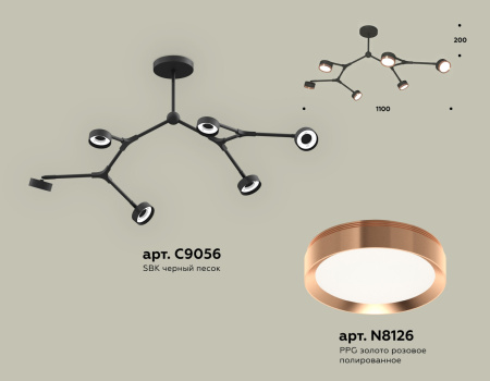картинка Потолочная люстра на штанге Ambrella TRADITIONAL XB9056153 от магазина BTSvet
