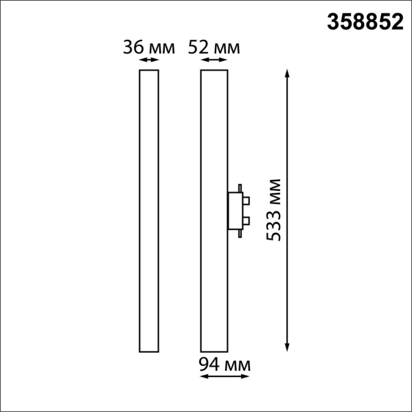 картинка Трековый светильник однофазный 220V светодиодный Iter 358852 от магазина BTSvet