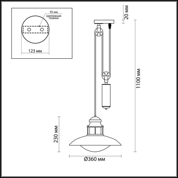 картинка Уличный подвесной светильник Dante 4164/1A от магазина BTSvet