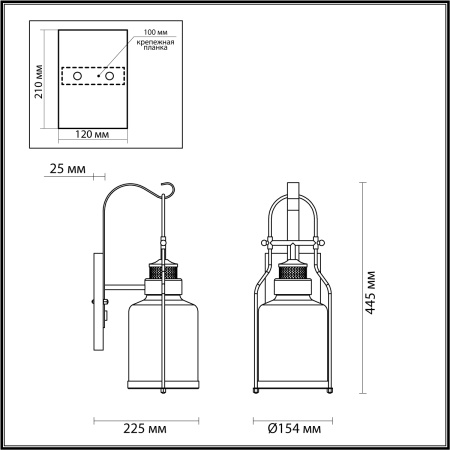 картинка Настенный фонарь уличный Kalpi 4835/1W IP44 от магазина BTSvet