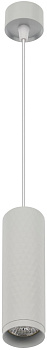 Подвесной светильник RODEO IL.0005.1700-P WH