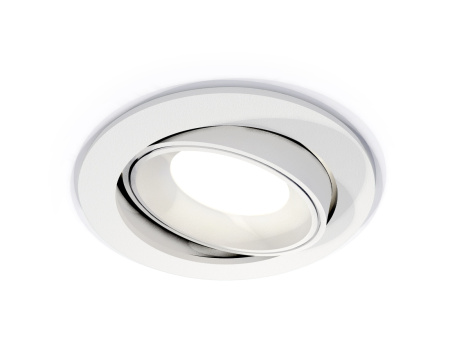 Встраиваемый светильник светодиодный Techno Spot XC7651001