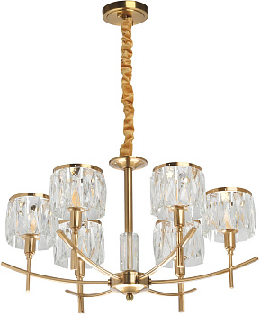 Подвесная люстра Илвита 624011306