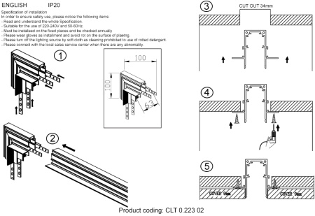 картинка Соединитель внутренний угловой для встраиваемого магнитного шинопровода Crystal Lux SPACE CLT 0.223 02 WH от магазина BTSvet