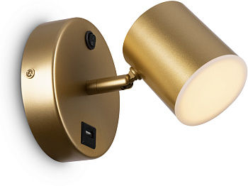 Спот светодиодный с выключателем и USB-портом PointFive FR10006CW-L6MG