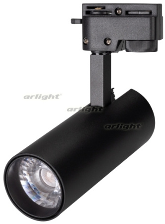 Трековый светильник LGD-GERA 025937
