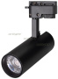 картинка Трековый светильник LGD-GERA 025937 от магазина BTSvet