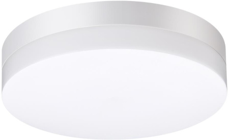 Настенный светильник уличный светодиодный Opal 358881