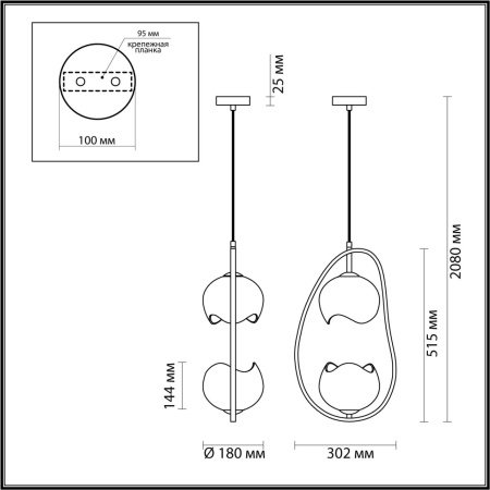 картинка Подвесной светильник Waterlily 4873/2 от магазина BTSvet