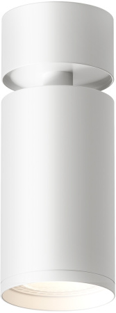 картинка Накладной светильник DK2029-WH от магазина BTSvet